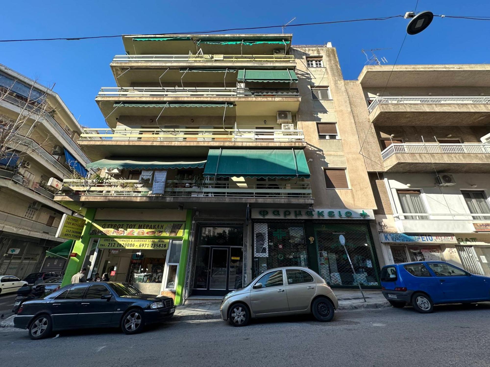 Wsd Luxury New Stylish 2Bd Apartment -Balcony With City View Athen Eksteriør bilde